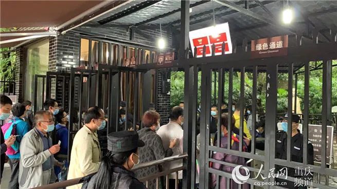 长江|长江晨讯〔2020.10.06/周二〕