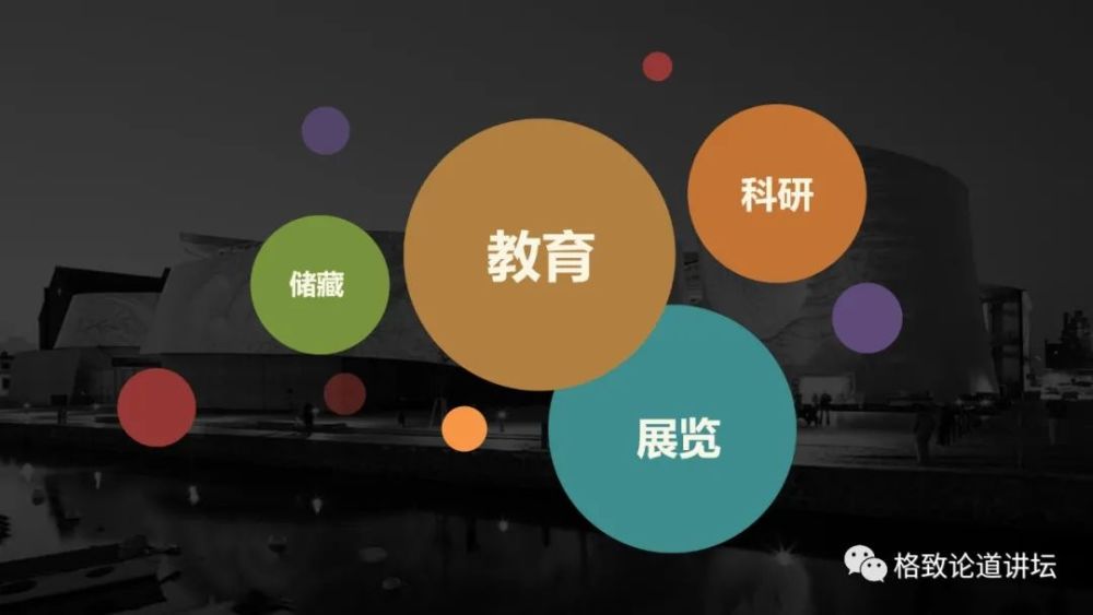 自然博物馆|这条不太起眼的中国恐龙，却在英国博物馆火了