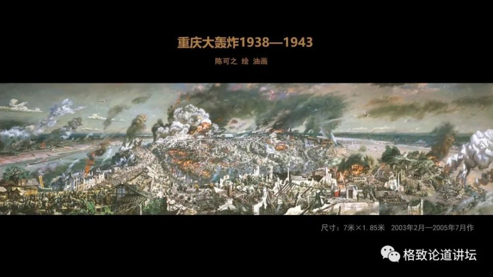 自然博物馆|这条不太起眼的中国恐龙，却在英国博物馆火了