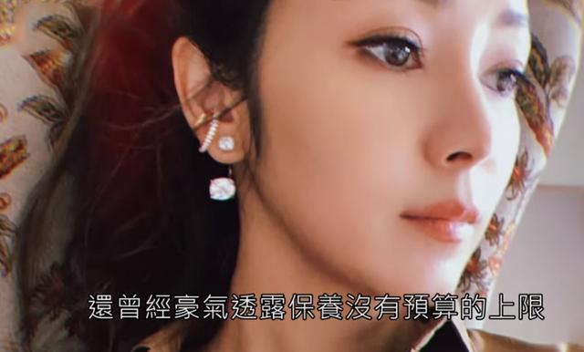 侯佩岑|侯佩岑代言保养品月售三千万，台媒曝林志玲眼红欲抢下代言
