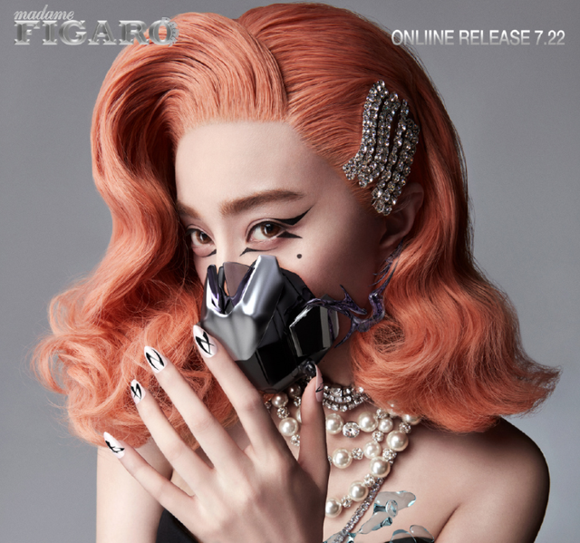 范冰冰|复出指日可待？范冰冰《355》海报正式发布，新片日期官宣定档