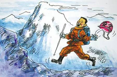 游玩|国庆假期安全提示 外出游玩莫爬野山