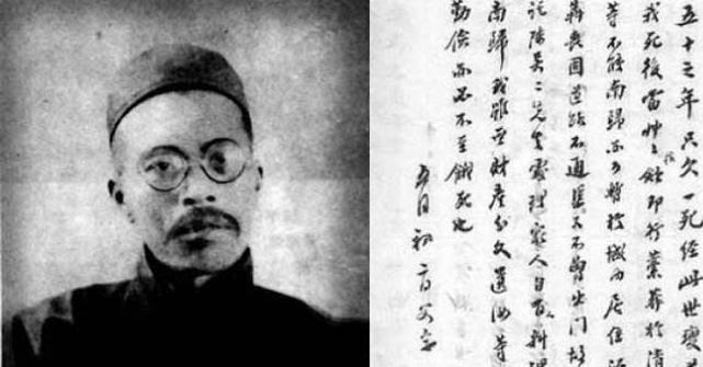 王国维|有我之境与无我之境，王国维有我和无我有什么区别？