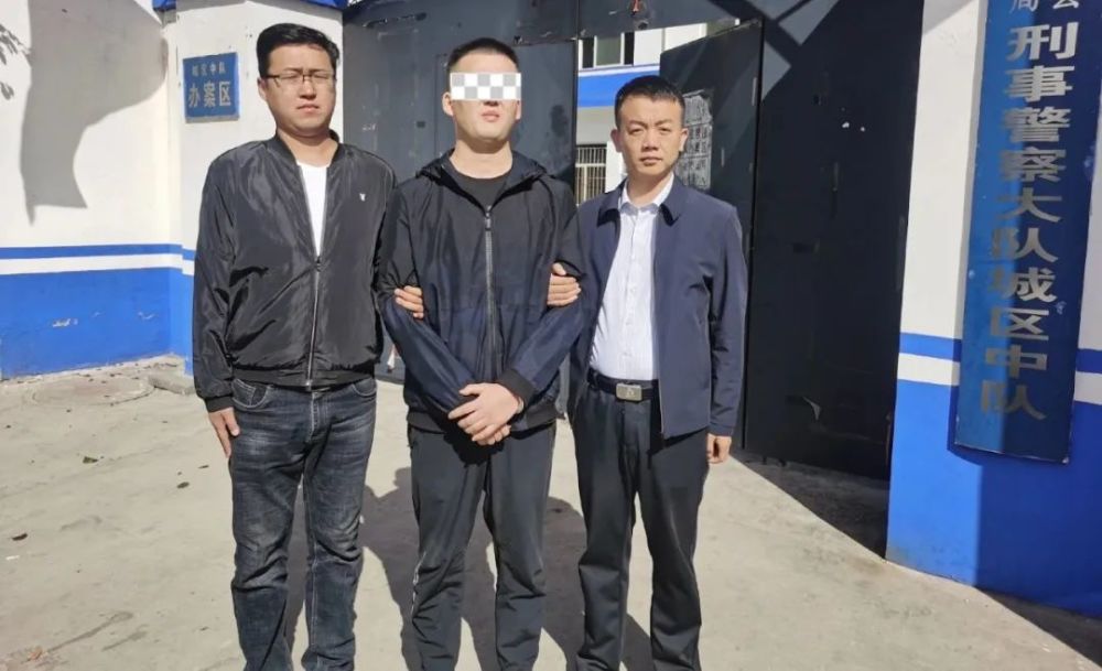 洪洞又有两人落网!