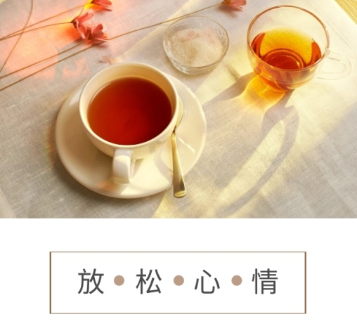 王丽慧|我害怕 我喜欢