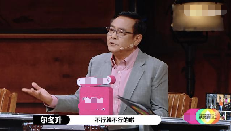 张大大|张大大挑战评委团，三次卖惨轮番被怼，杨幂早就跟他聊过这些话题
