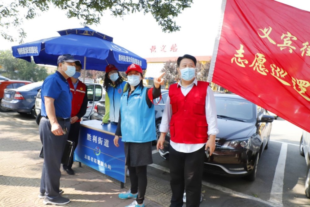 顺义火车站|国庆长假，这里有一群志愿者“指路人”，每天值守8小时