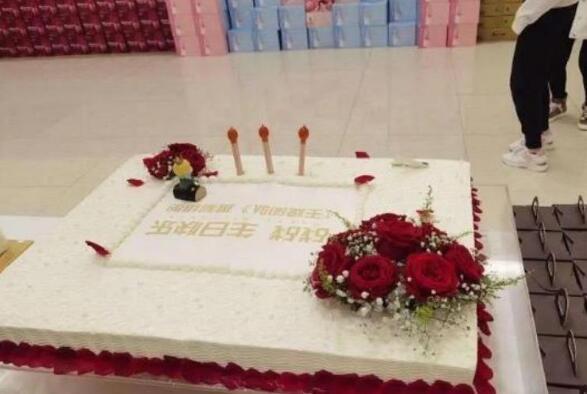 肖战|肖战川美应援活动又上热搜！黑粉故意乱带节奏，混淆事实真相