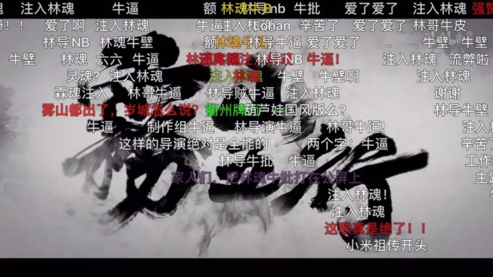 国庆档|首日票房3.42亿刷新纪录后，国庆档冠军宝座《姜子牙》为何只坐了3天