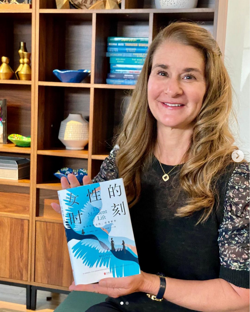 梅琳达·盖茨|嫁给世界首富，生儿育女成为全职太太的她，后悔了？