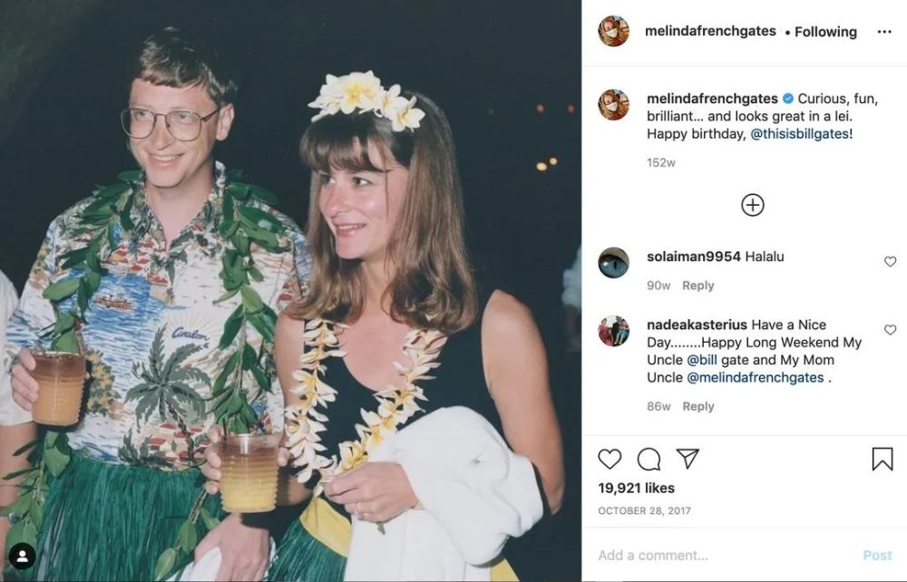 梅琳达·盖茨|嫁给世界首富，生儿育女成为全职太太的她，后悔了？