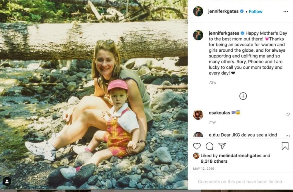 梅琳达·盖茨|嫁给世界首富，生儿育女成为全职太太的她，后悔了？