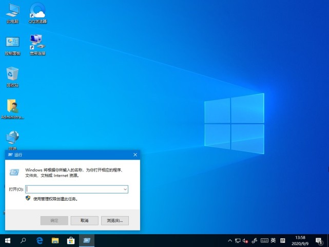 Win10主题更改后背景色无法变更 这个设置麻烦禁用下 Win10系统 Windows10 电脑