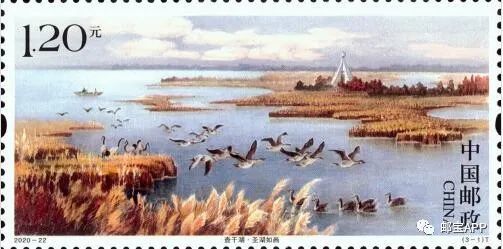 中国邮政|中国邮政定于2020年10月18日发行《查干湖》特种邮票1套3枚