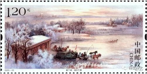 中国邮政|中国邮政定于2020年10月18日发行《查干湖》特种邮票1套3枚