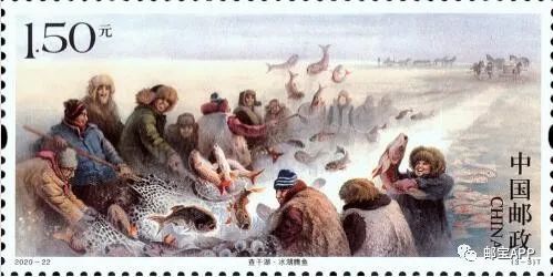 中国邮政|中国邮政定于2020年10月18日发行《查干湖》特种邮票1套3枚
