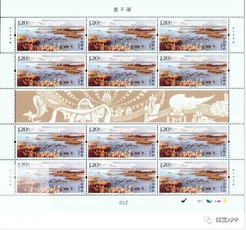 中国邮政|中国邮政定于2020年10月18日发行《查干湖》特种邮票1套3枚