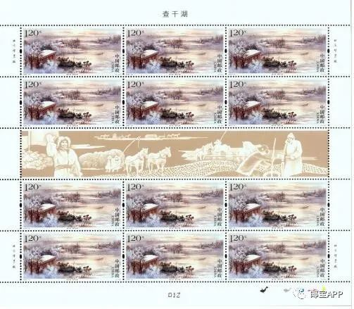 中国邮政|中国邮政定于2020年10月18日发行《查干湖》特种邮票1套3枚