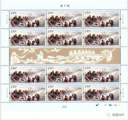 中国邮政|中国邮政定于2020年10月18日发行《查干湖》特种邮票1套3枚