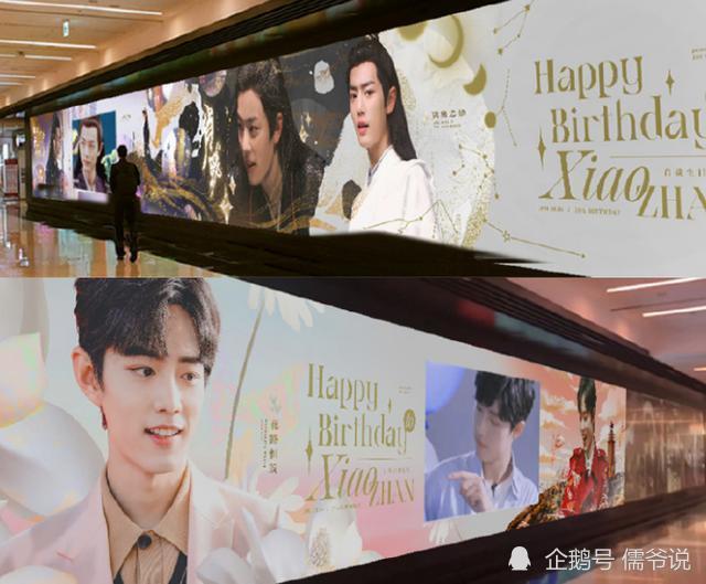 四川美术学院|肖战粉丝又翻车！围堵川美校门口，粉丝发声澄清，但行为仍不可取