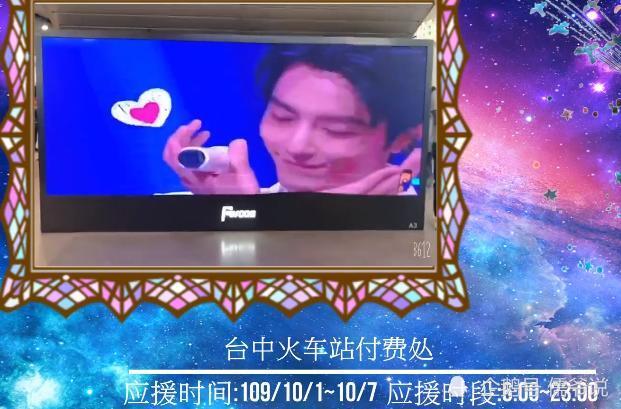 四川美术学院|肖战粉丝又翻车！围堵川美校门口，粉丝发声澄清，但行为仍不可取