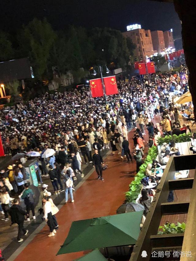 四川美术学院|肖战粉丝又翻车！围堵川美校门口，粉丝发声澄清，但行为仍不可取