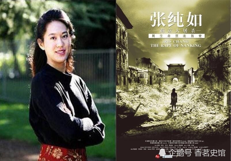 张纯如|美籍华人作家张纯如，曾向西方揭露日军在南京暴行，为何自杀身亡