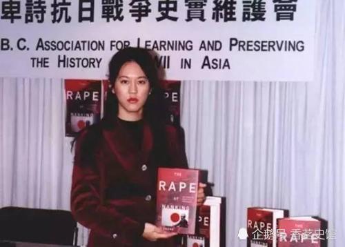 张纯如|美籍华人作家张纯如，曾向西方揭露日军在南京暴行，为何自杀身亡