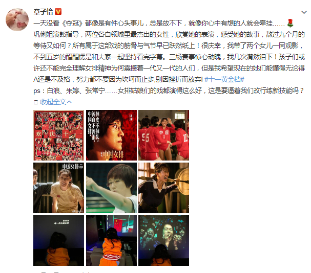 章子怡|汪峰夫妇带醒醒出游被偶遇，章子怡身材纤瘦，与老公并肩而行超甜