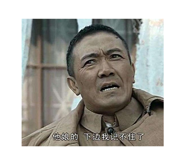 亮剑最大反派:狱中侮辱田雨,李云龙也被逼自杀,结局却无人敢拍