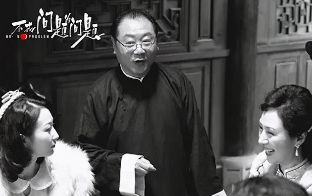 赵本山|范伟与赵本山合作12年，误会14年，纠葛半生却各有宿命