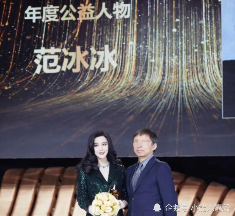 范冰冰|借新电影复出，范冰冰却迎来骂声不断，粉丝发声为其鸣不平