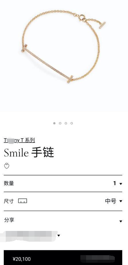 小海豚|林心如连晒三张与霍建华恩爱合照放闪，女儿小海豚带钻石手链出镜