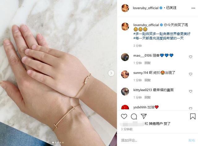 小海豚|林心如连晒三张与霍建华恩爱合照放闪，女儿小海豚带钻石手链出镜