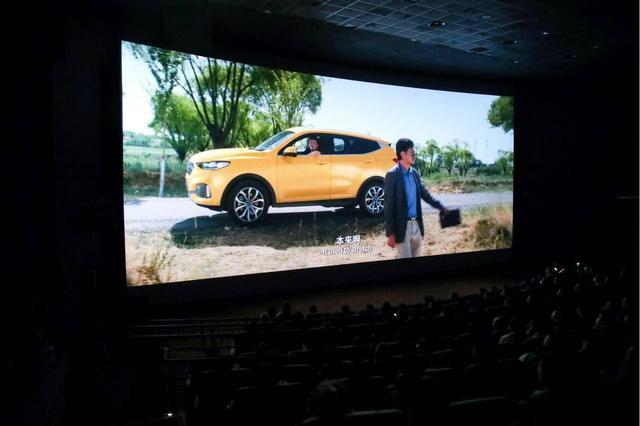 我和我的家乡|三刷电影《我和我的家乡》，打卡杨紫×长城汽车新CP！