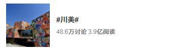 肖战|肖战粉丝又惹事？庆生惹全网暴骂：他到底是被黑，还是活该？