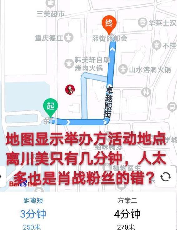 肖战|肖战粉丝又惹事？庆生惹全网暴骂：他到底是被黑，还是活该？