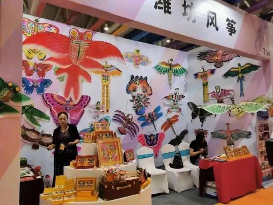 民俗文化|山东省民俗文化博览交易会在潍坊鲁台会展中心开幕