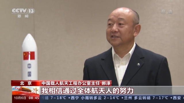 长征五号b运载火箭|走向星辰大海！空间站建造任务全力备战