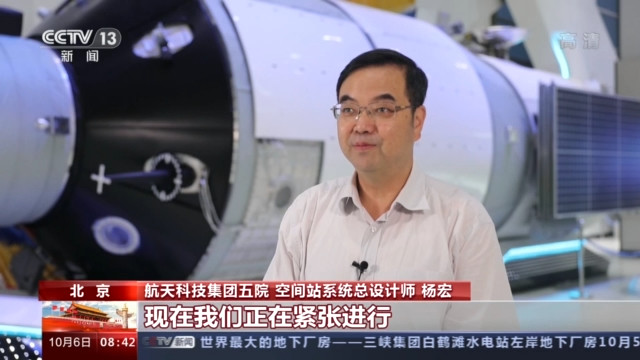 长征五号b运载火箭|走向星辰大海！空间站建造任务全力备战