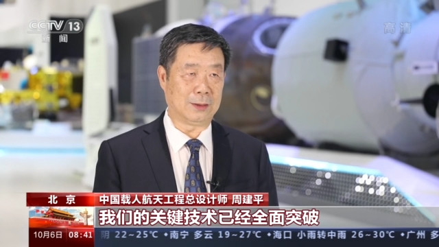 长征五号b运载火箭|走向星辰大海！空间站建造任务全力备战