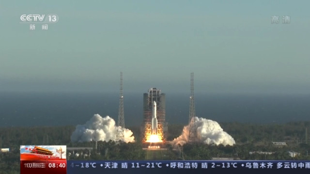 长征五号b运载火箭|走向星辰大海！空间站建造任务全力备战