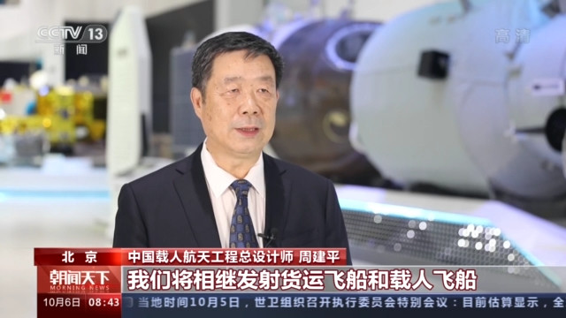 长征五号b运载火箭|走向星辰大海！空间站建造任务全力备战