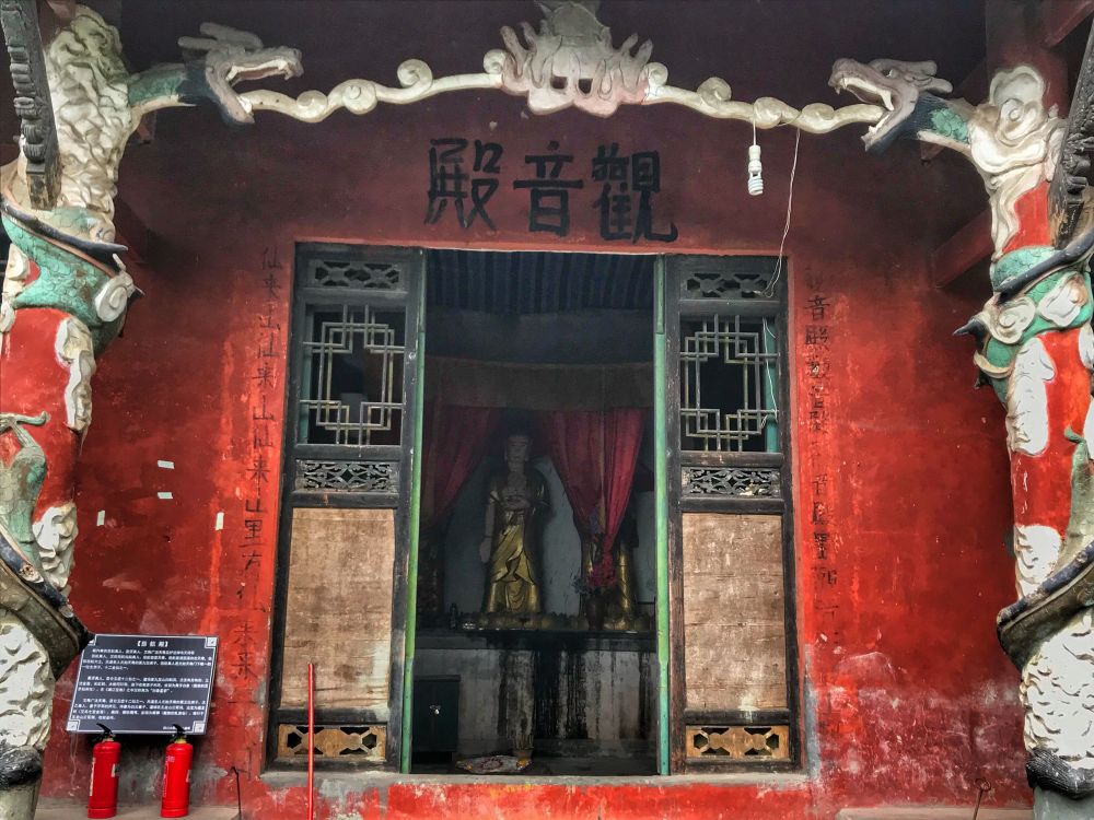 成都与世隔绝的仙山道观路虽难走却风景极好外界几乎无人知