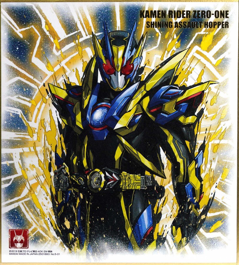 假面骑士01:第一阶段正常看,商战篇快进着看,最终篇不带脑子看