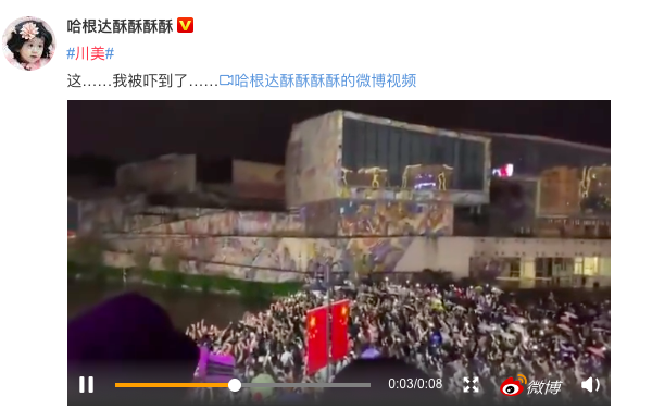 肖战|肖战生日惨成背锅侠，上千粉聚集喊口号扰民，乱涂鸦被骂没公德心