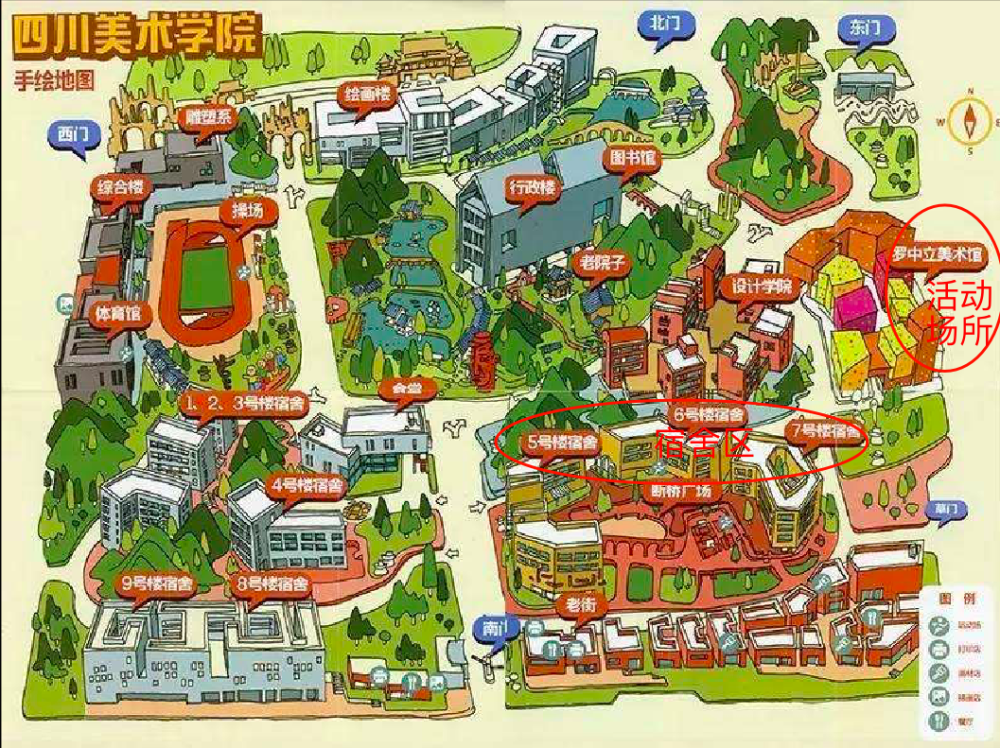 肖战|肖战生日惨成背锅侠，上千粉聚集喊口号扰民，乱涂鸦被骂没公德心