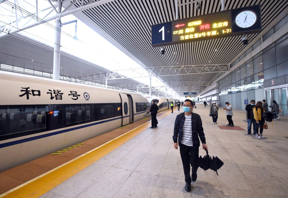 中国国家铁路集团有限公司|连续6天发送旅客超千万人次！全国铁路客流持续高位运行