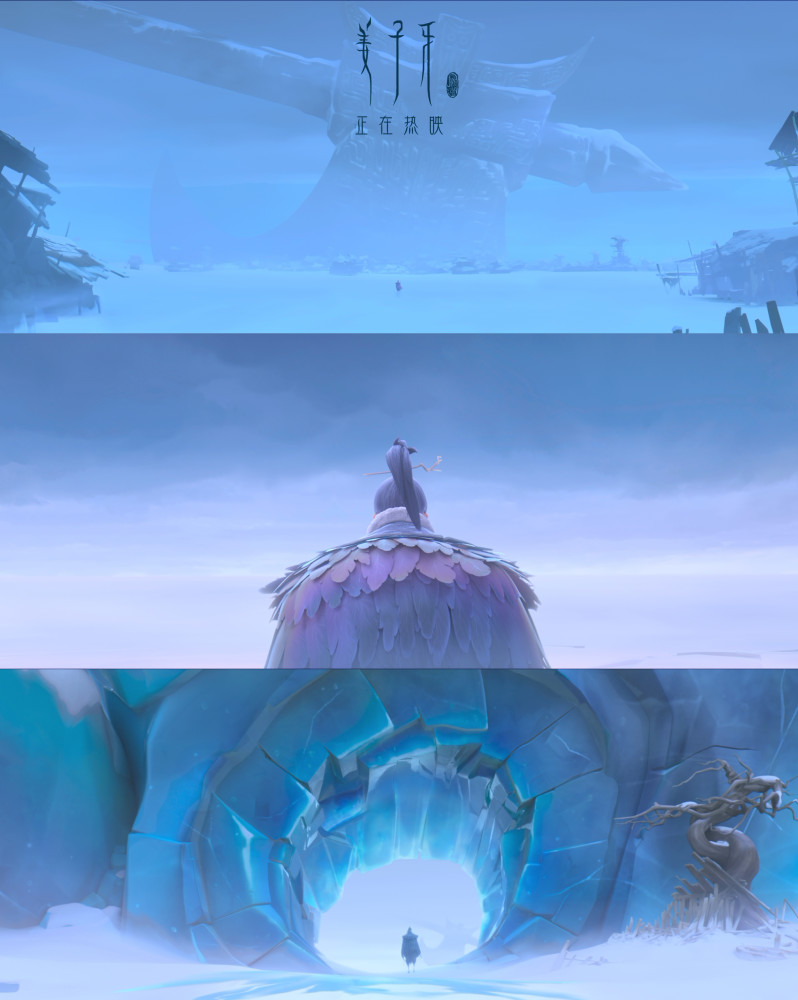 电影姜子牙完美轴对称画面治好强迫症票房破11亿