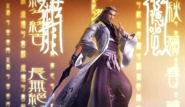 扫地僧|《天龙八部》中，枯荣大师，扫地僧，无崖子三人谁更厉害？